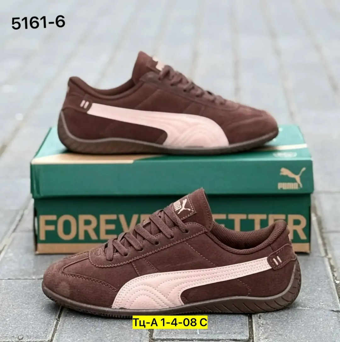 ,кроссовки puma,кроссовки замша,спортивная ,женские кроссовки