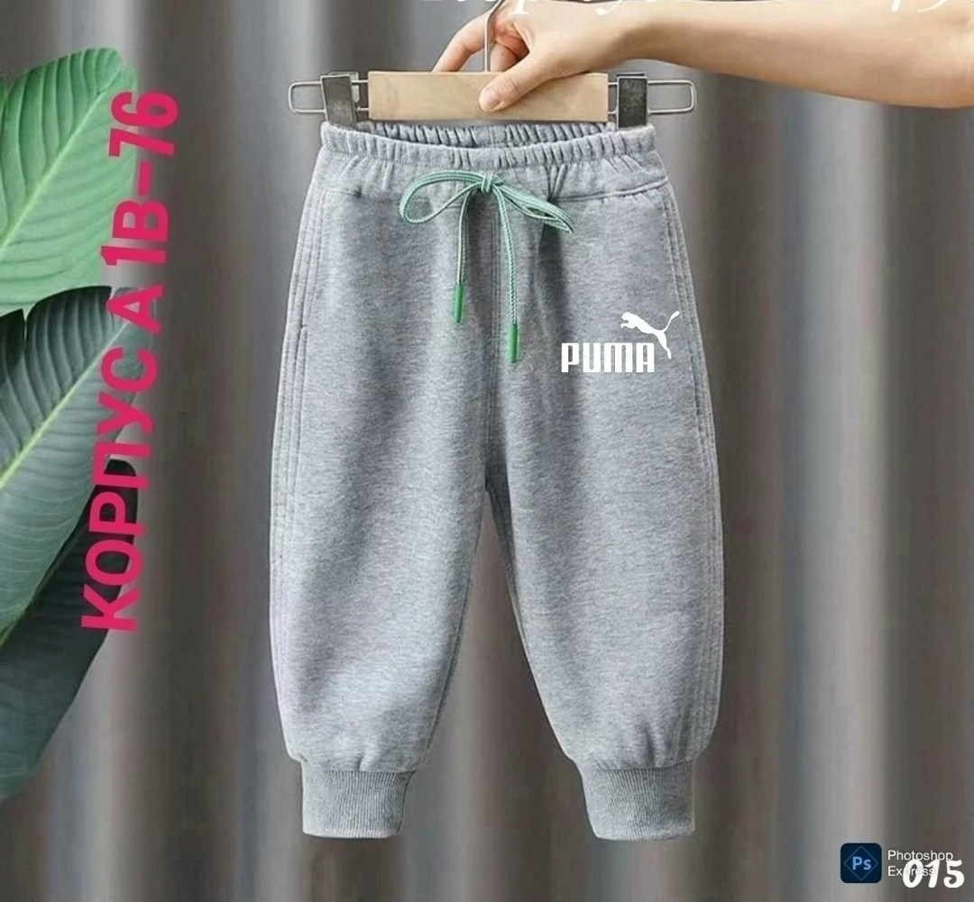 брюки спортивные adidas,брюки широкие adidas,брюки спортивные adidas ad002eglwgz2,брюки для мальчика adidas,adidas черный