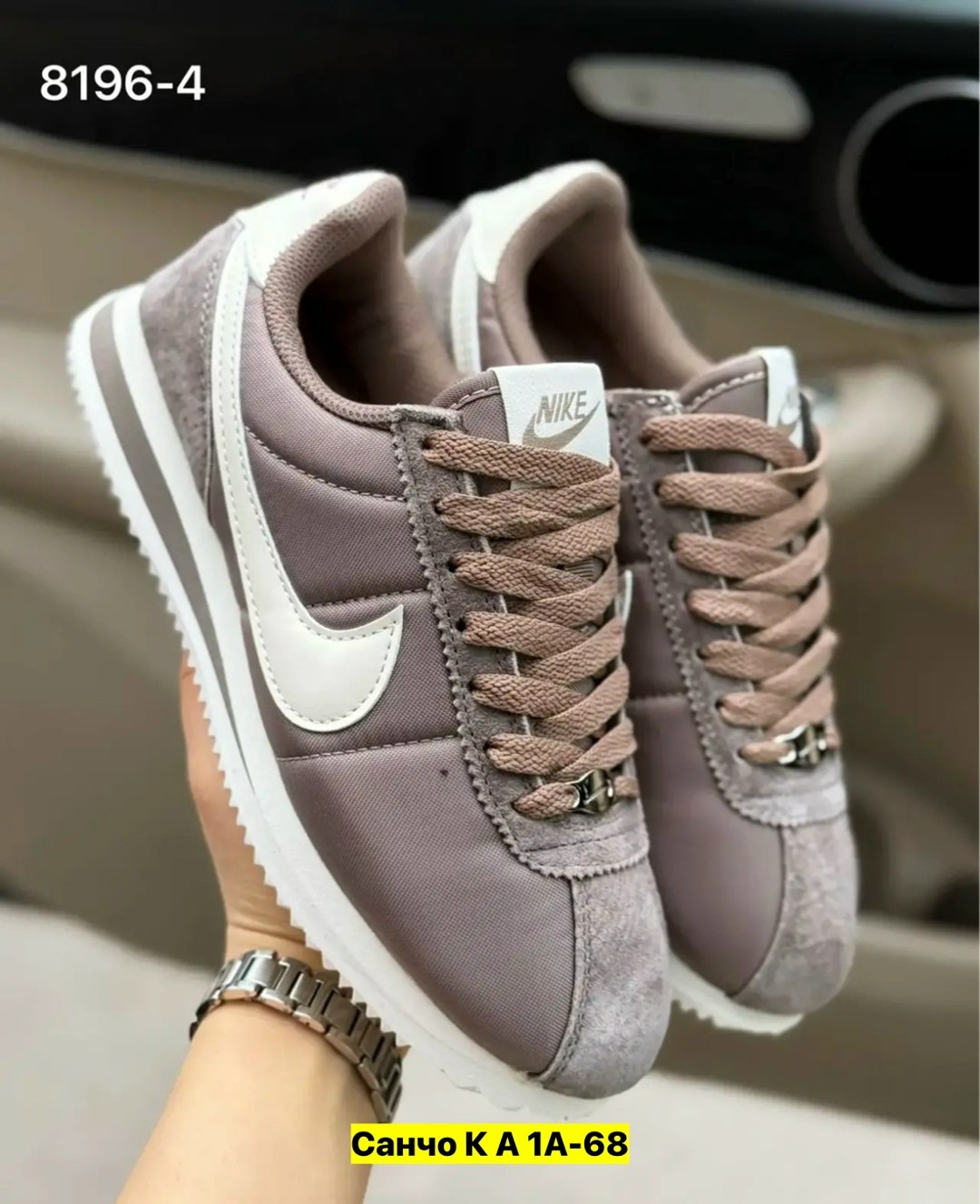 cortez кроссовки,кроссовки,женские кроссовки,кроссовки кортесы,кроссовки nike classic cortez