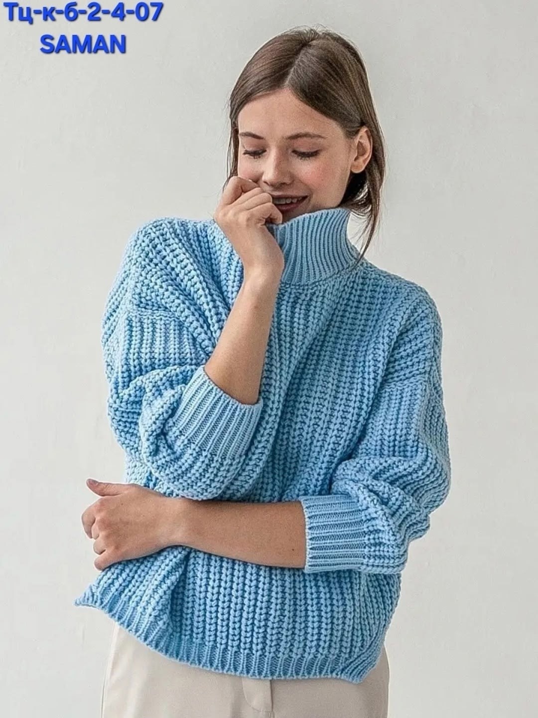свитер вязаный в рубчик со спущенными плечами nazia shop цвет темно-зеленый,свитер оверсайз с горлом укороченный apero knit&home цвет темно-зеленый,свитер оверсайз с горлом укороченный apero knit&home