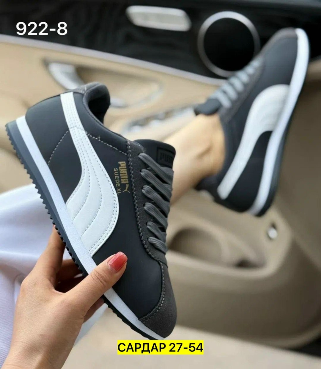 ,кроссовки кеды,кроссовки лето,кроссовки эко кожа,кроссовки puma женские