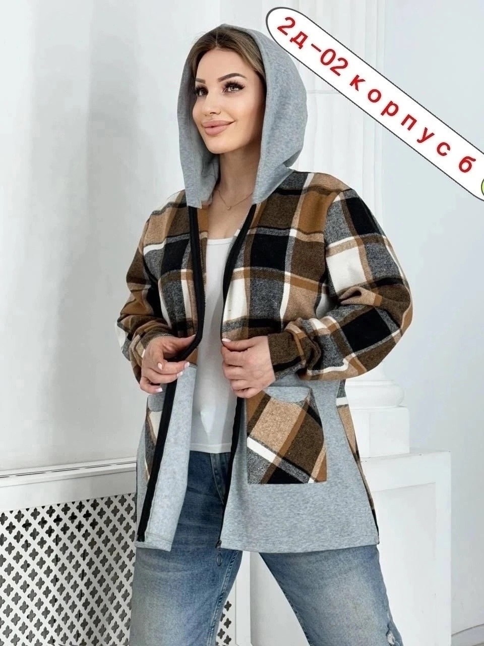 рубашка оверсайз теплая в клетку удлиненная amy store,рубашка оверсайз теплая в клетку,рубашка оверсайз теплая в клетку удлиненная,рубашка теплая,кофта женская