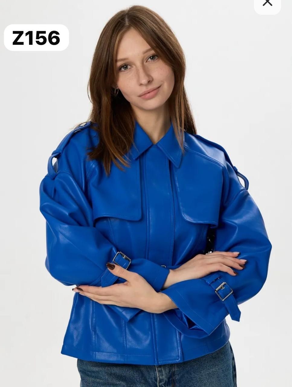 куртка оверсайз кожаная,куртка кожаная,стильная куртка,куртка кожаная женская,куртка синяя женская
