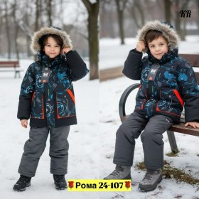 Верхняя одежда