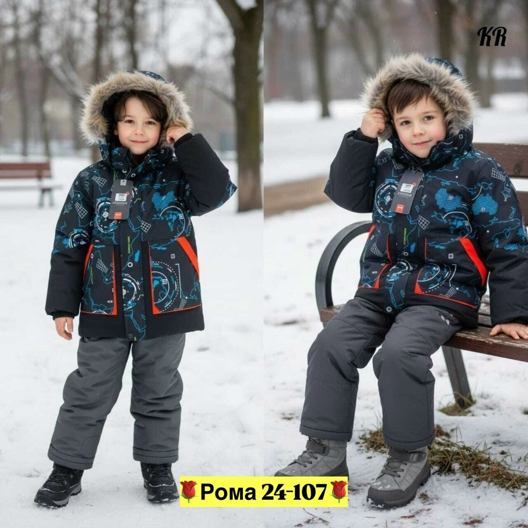 комплект верхней одежды premont,зимний костюм для мальчика,комплект зимний куртка,костюм олдос зима для мальчика,зимний комплект для мальчика