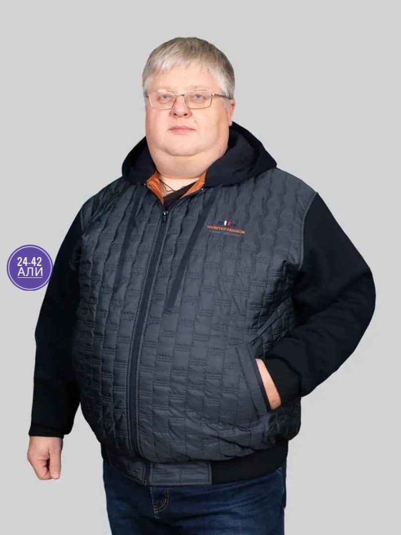 куртки больших размеров для мужчин,мужская демисезонная куртка больших размеров,мужская куртка большого размера,мужская куртка больших размеров ,куртка мужская демисезонная большие размеры