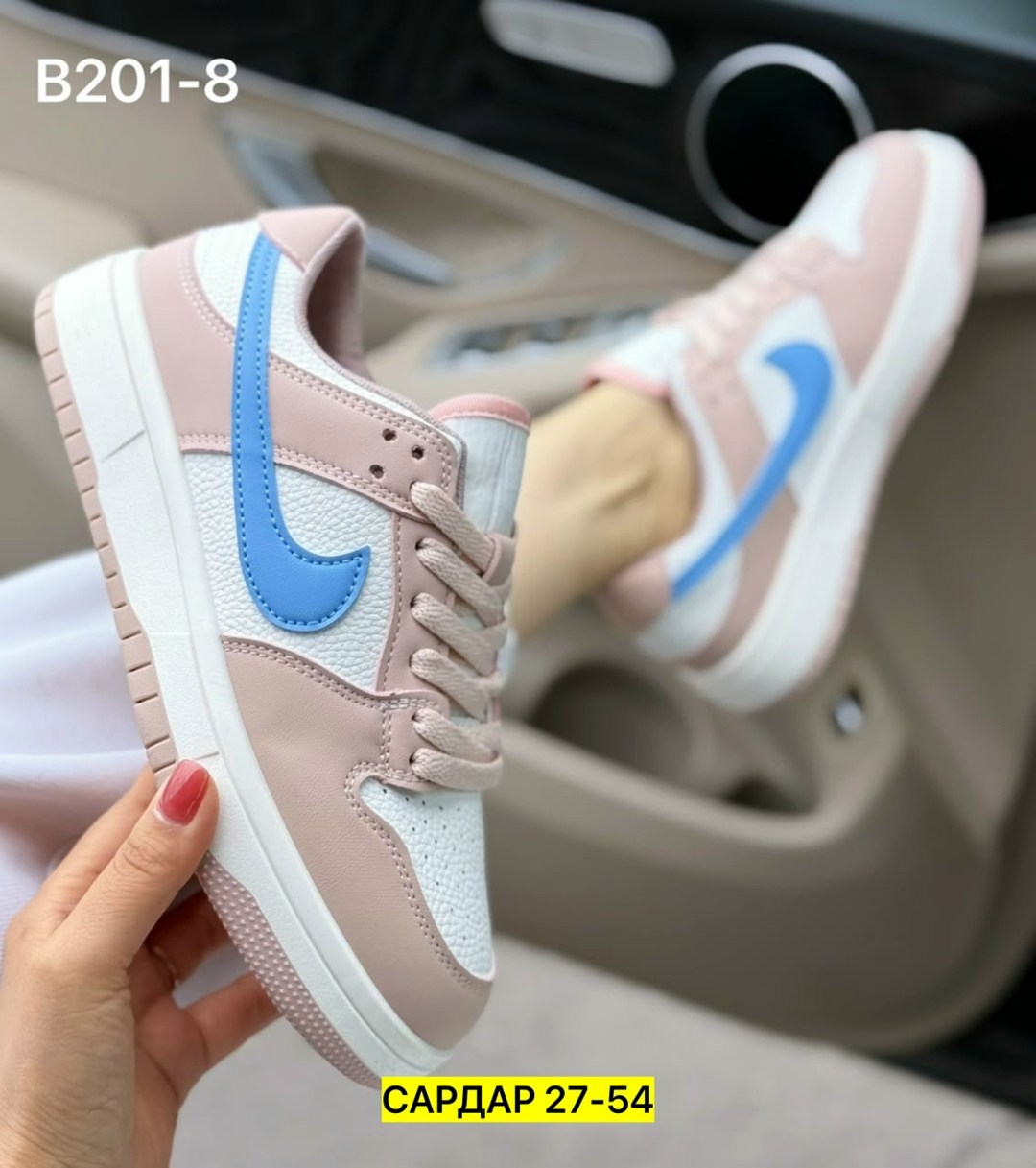 кроссовки,кроссовки женскиe,, женская,женские кроссовки nike