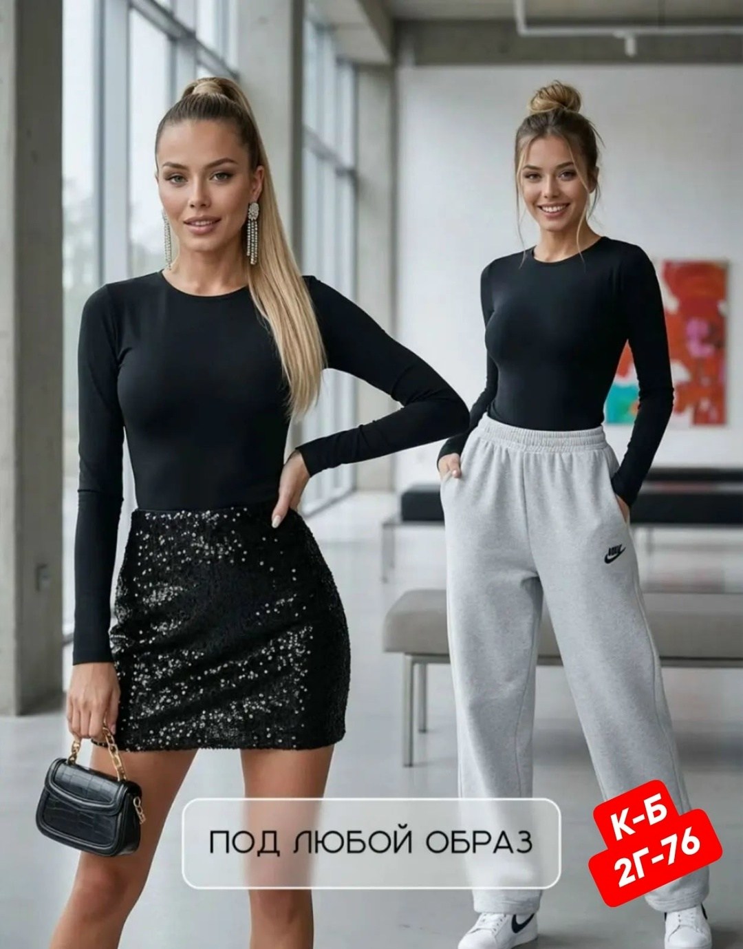 женская кофта,,лонгслив женские,кофта белая,кофта кардиган
