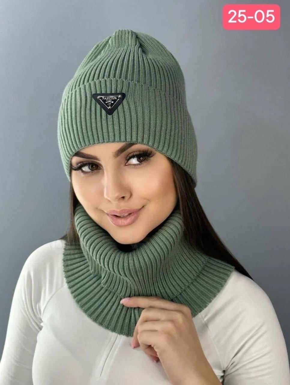 шапка женская со снудом,комплект шапка снуд женский,комплект шапка снуд,женский комплект шапка,комплект шапки