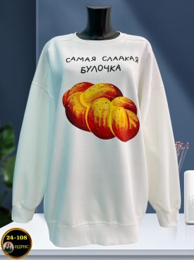 Свитшот