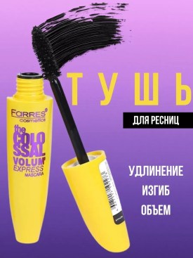 1000 мелочей