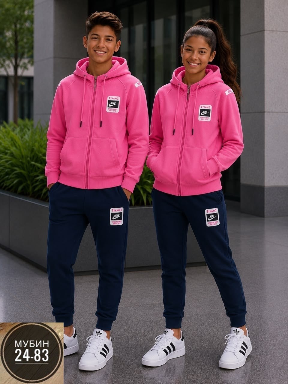 толстовка женская,зип худи nike розовые,спортивная кофта,спортивная одежда