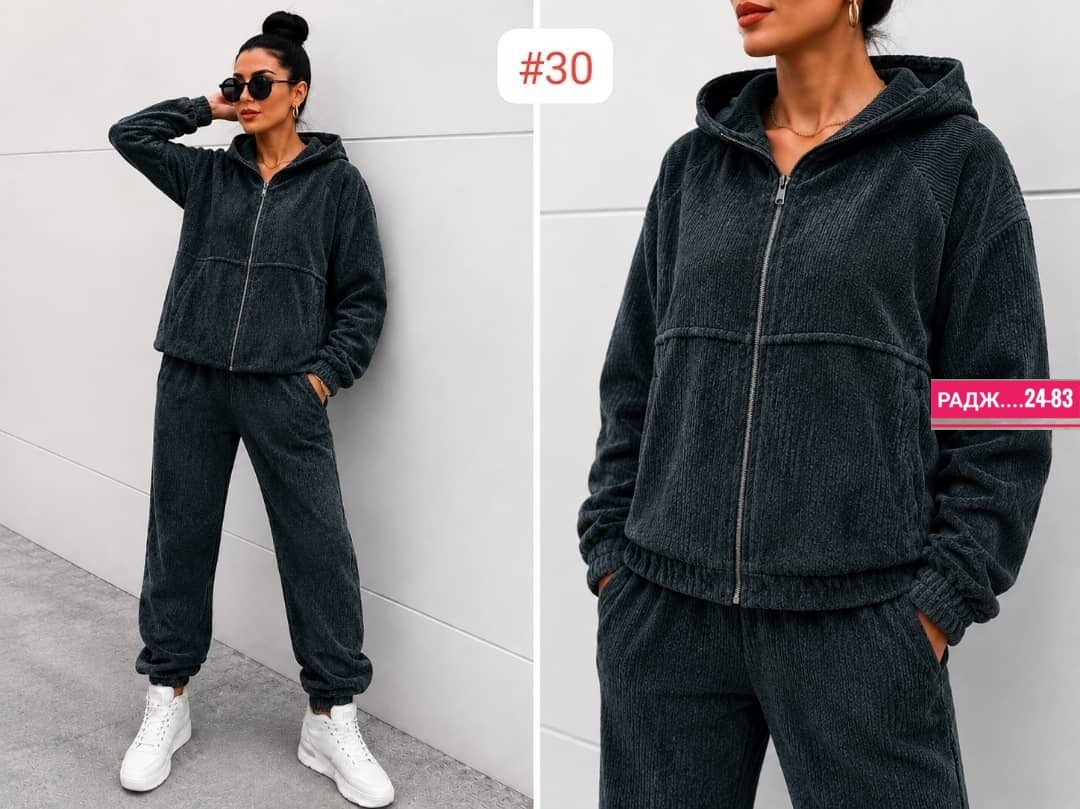 велюровый костюм,теплый спортивный костюм варенка mix moda,костюм женский на флисе,теплый спортивный костюм варенка с начесом mix moda,женский костюм