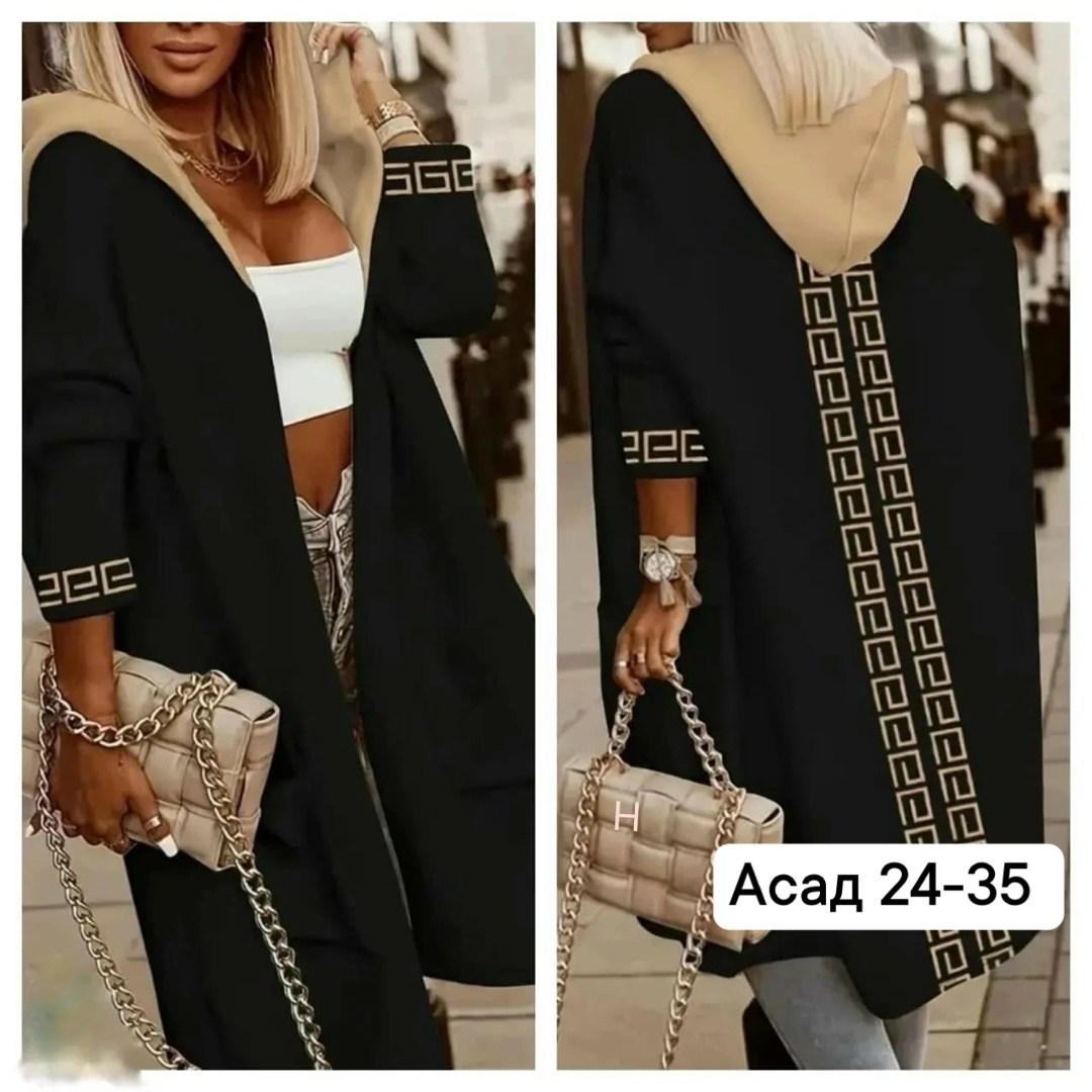 кардиган женский модный,кардиган женские удлиненный,модные кардиганы,кардиган женский,кардиган