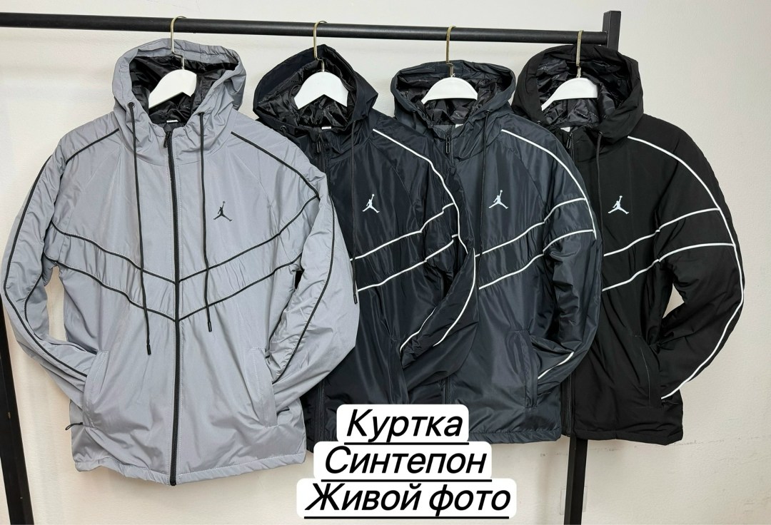 куртка jordan,куртка,куртка демисезонная мужская,куртка мужская,двухсторонняя куртка
