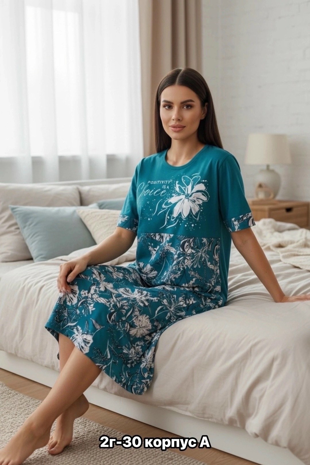 платье домашнее,женское домашнее платье,платье женская,туника женская,домашняя туника