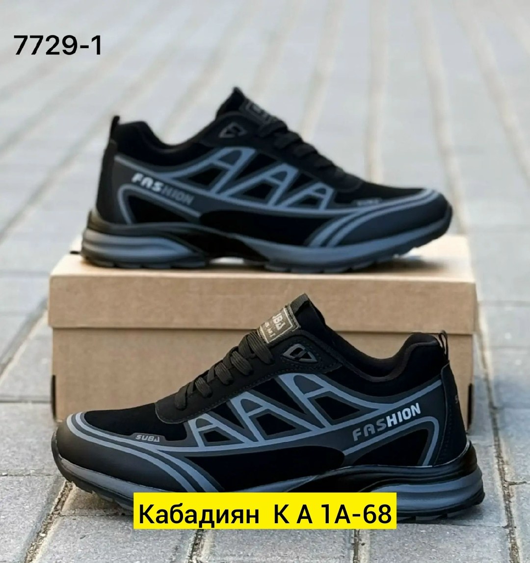 ,кроссовки для мужчин, мужская кроссовки,кроссовки мужские, мужская