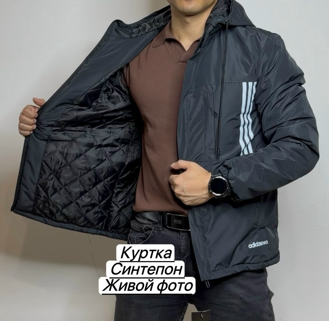 демисезонная куртка adidas,мужская демисезонная куртка,демисезонная куртка,мужская куртка adidas,куртка мужская