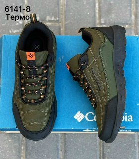 Кроссовки