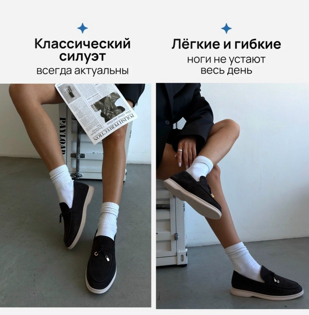 ,лоферы замш,лоферы,лоферы женские,женская