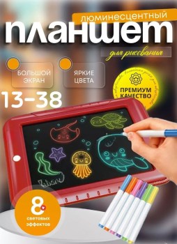 1000 мелочей