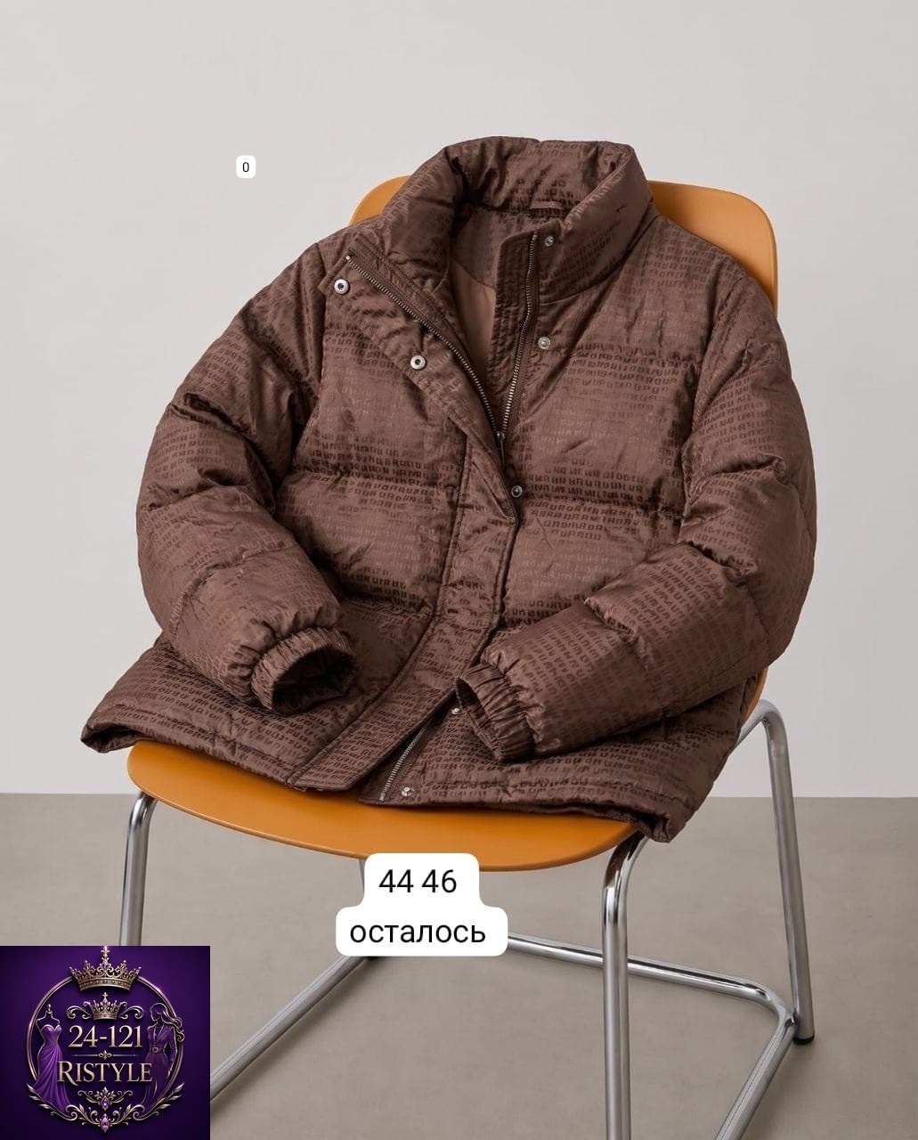 yeezy off white supreme louis vuitton,куртка оверсайз,пуховик оверсайз,пуховик,куртка для мужчин