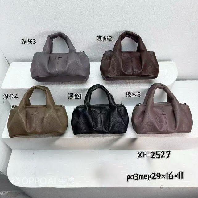 сумка женская miu miu,сумка женская замшевая miu miu,сумка loewe 33-15 см натуральная замша,сумка замшевая miu miu aventure,miu miu сумка
