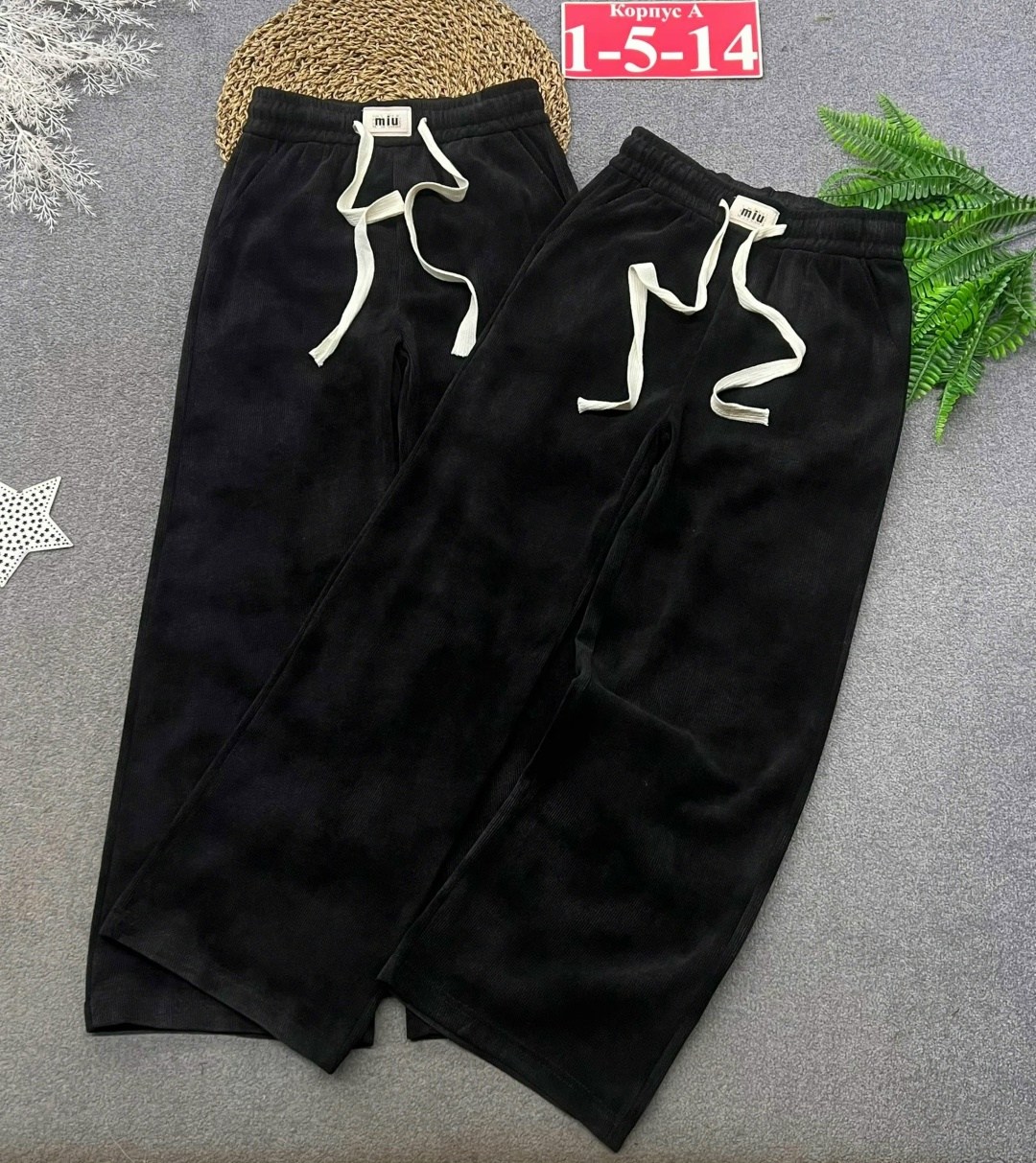 юбки брюки,брюки джинсы,штаны широкие,трикотажные брюки,широкие брюки