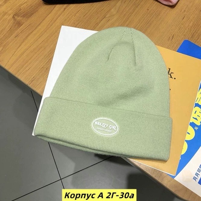 шапка бини с,шапка бейп,шапочка,розовая шапка,зимние шапки