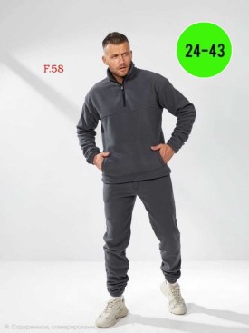 Костюм