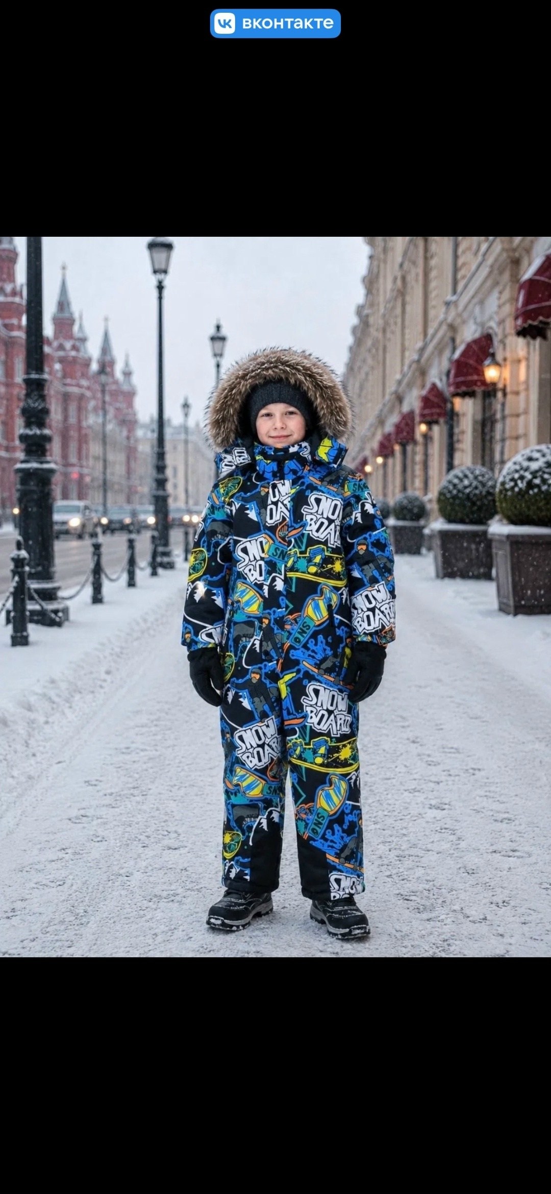 детский зимний комбинезон,комбинезон зимний мембранный,комбинезон утепленный,комбинезон зимний утепленный,зимний комбинезон томас