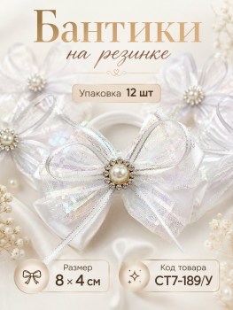 Платье
