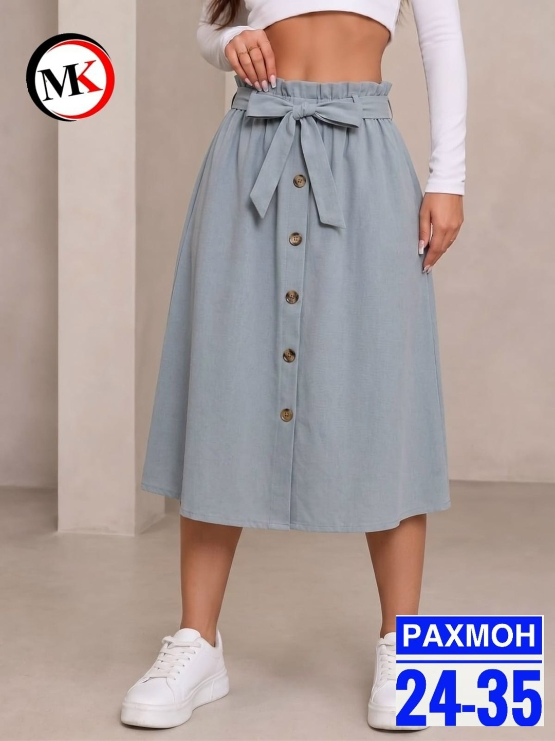 женская юбка,юбка,юбка летняя,юбка женская миди,юбка с поясом