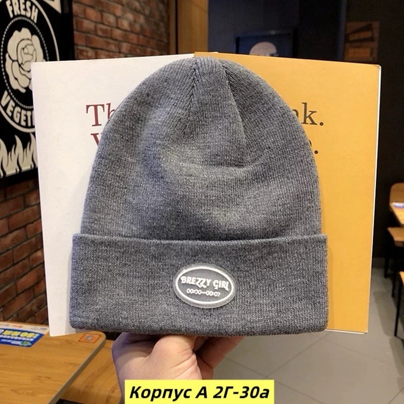 шапка бини с,шапка бейп,шапочка,розовая шапка,зимние шапки
