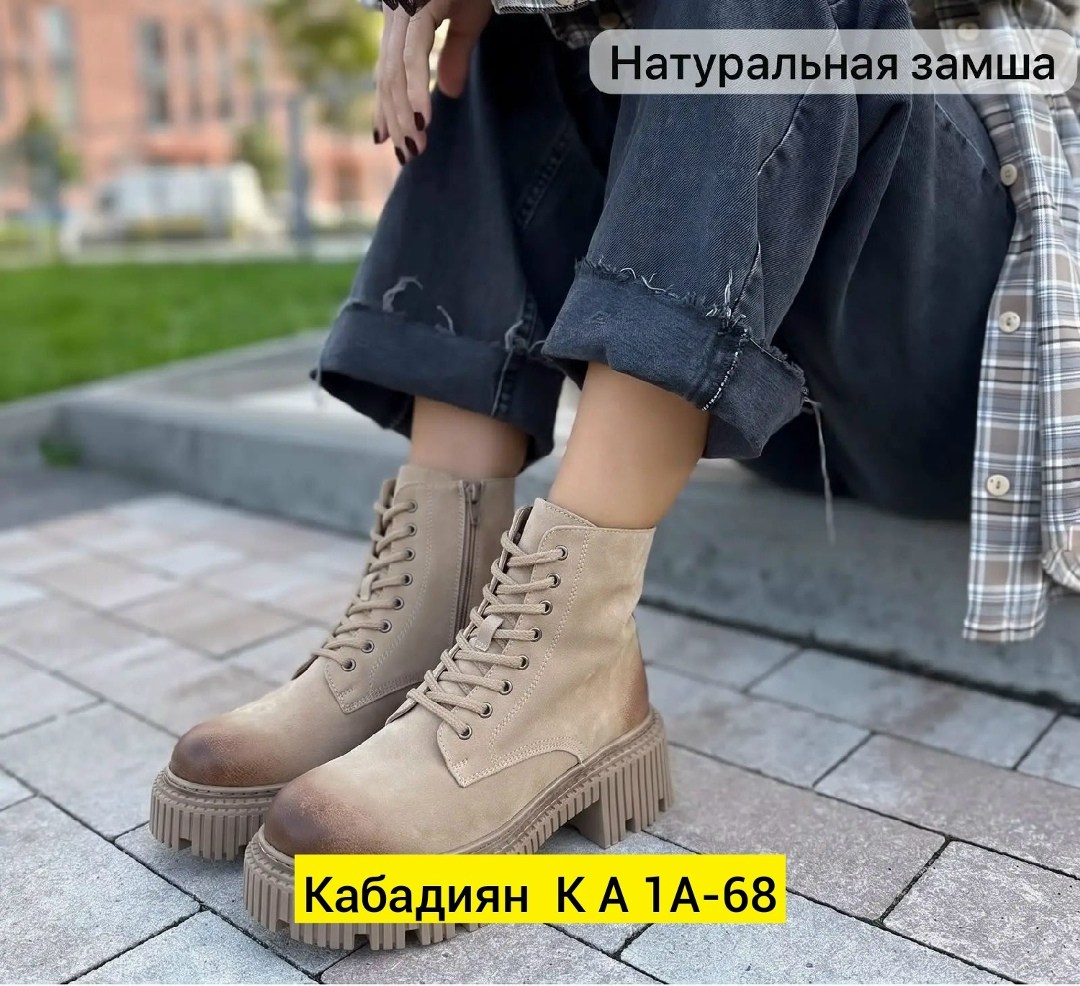,женские ботинки,ботинки,ботинки женские зимние, женская
