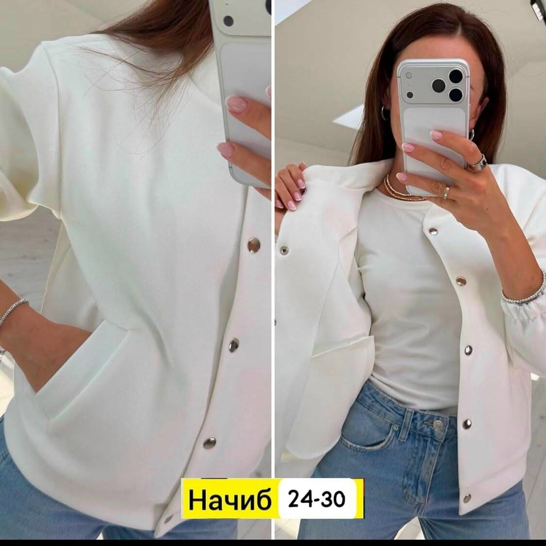 женская кофта,куртка бомбер,женская куртка-бомбер,женская куртка,куртка