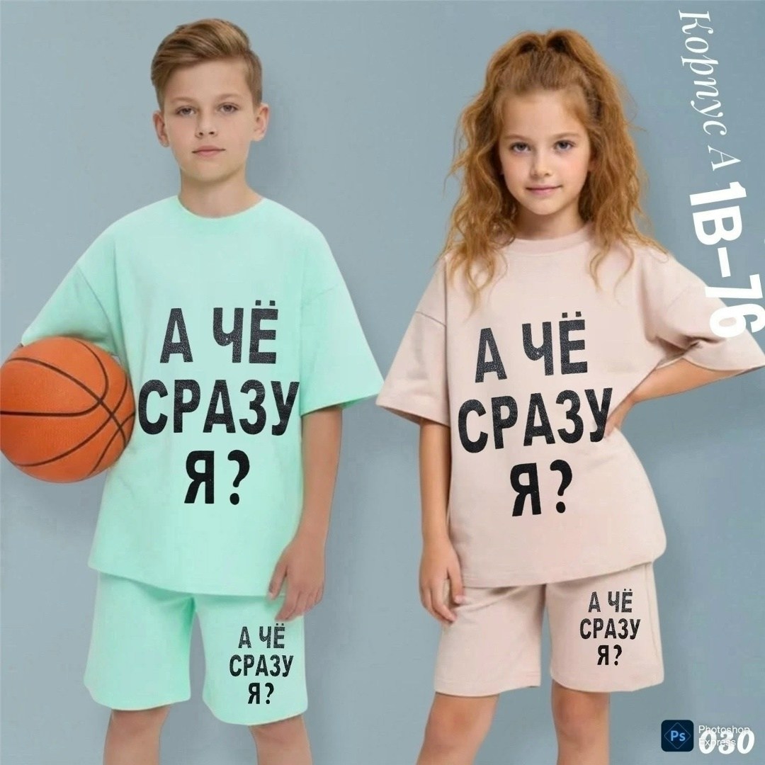 комплект для мальчика (футболка, шорты) kaftan hype, рост 134-140 см, чёрный,футболки для мальчика,детский костюм,ребенок,футболки для детей