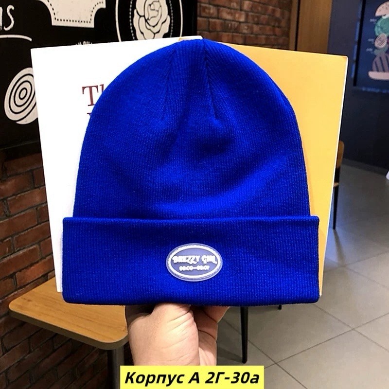шапка бини с,шапка бейп,шапочка,розовая шапка,зимние шапки
