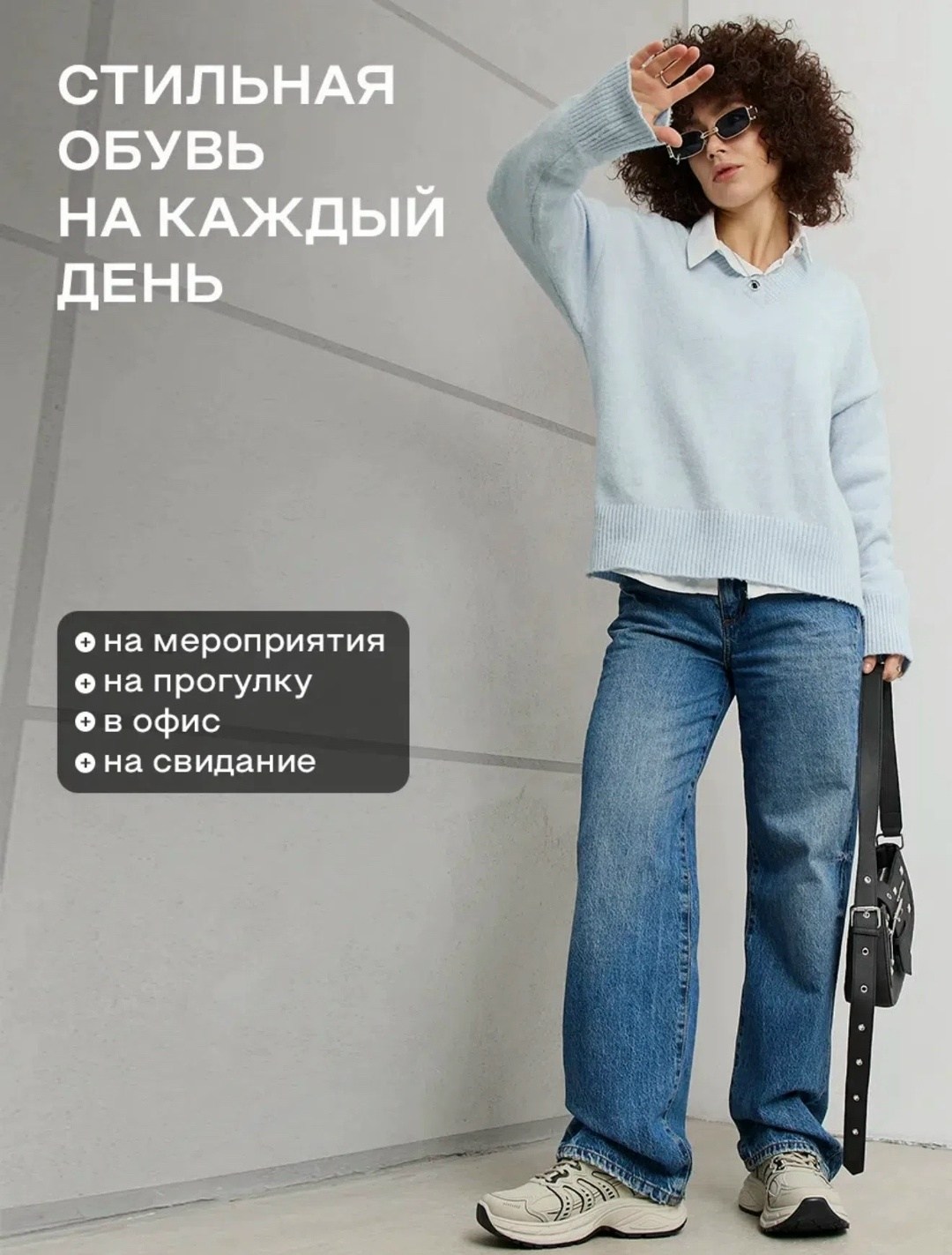 кроссовки тренд 2026,кроссовки весенние,кроссовки женские универсальные,,кроссовки женские