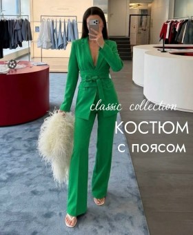 Костюм