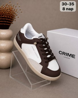 Кроссовки
