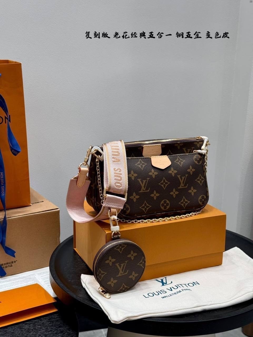 louis vuitton multi pochette,женская сумка louis vuitton,cумка louis vuitton,louis vuitton pochette,сумка louis vuitton 3 в 1