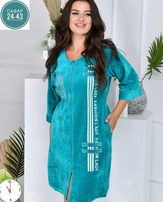 халат велюровый женский,халат велюр,халат женский,халат домашний женский,халат велюровый