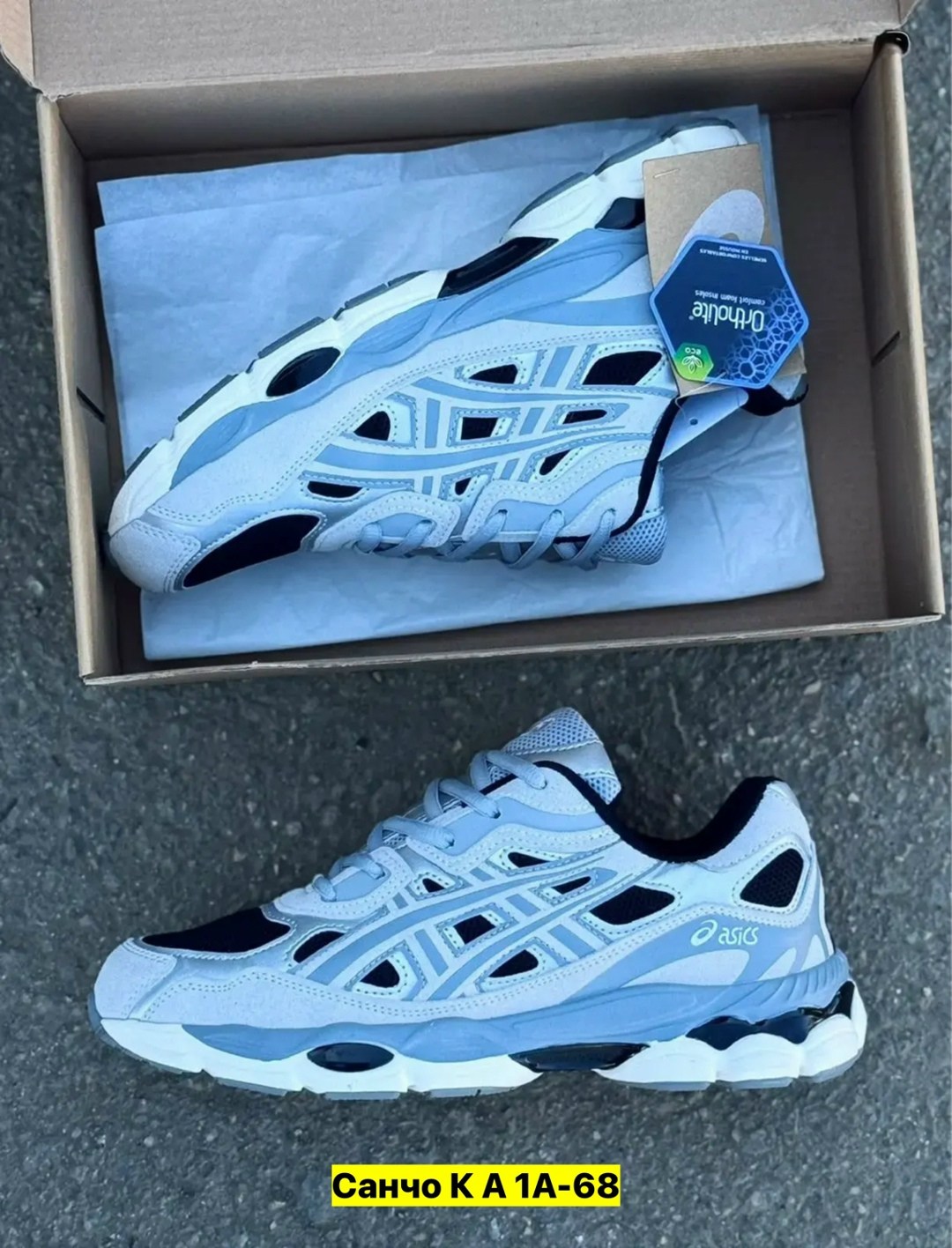кроссовки мужские asics,кроссовки,кроссовки asics gel-nyc,кроссовки asics gel,