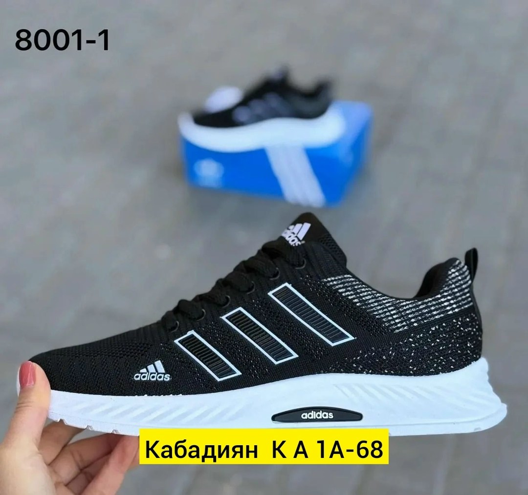 кроссовки мужские adidas,кроссовки,кроссовки adidas,кроссовки мужские,кроссовки для мужчин