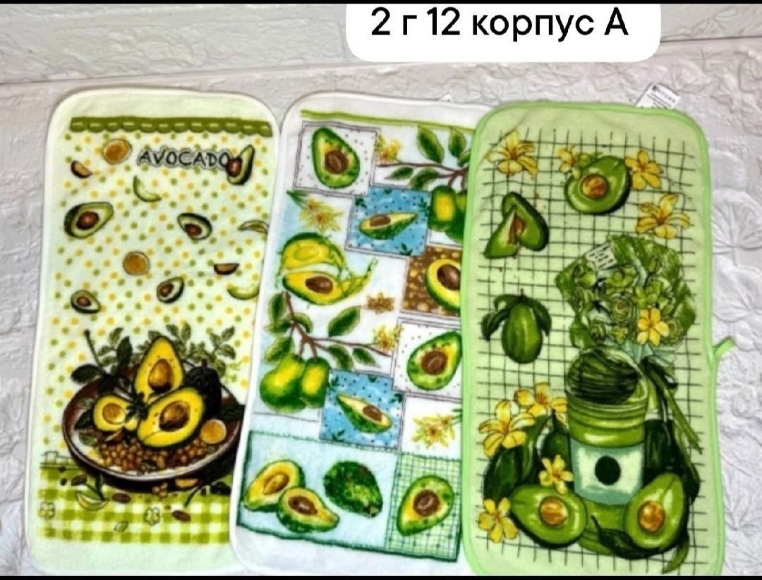 полотенца кухонные микрофибра,полотенца кухонные из микрофибры,кухонное полотенце,полотенца кухонные из микрофибры набор подарочный,полотенца кухонное из микрофибра