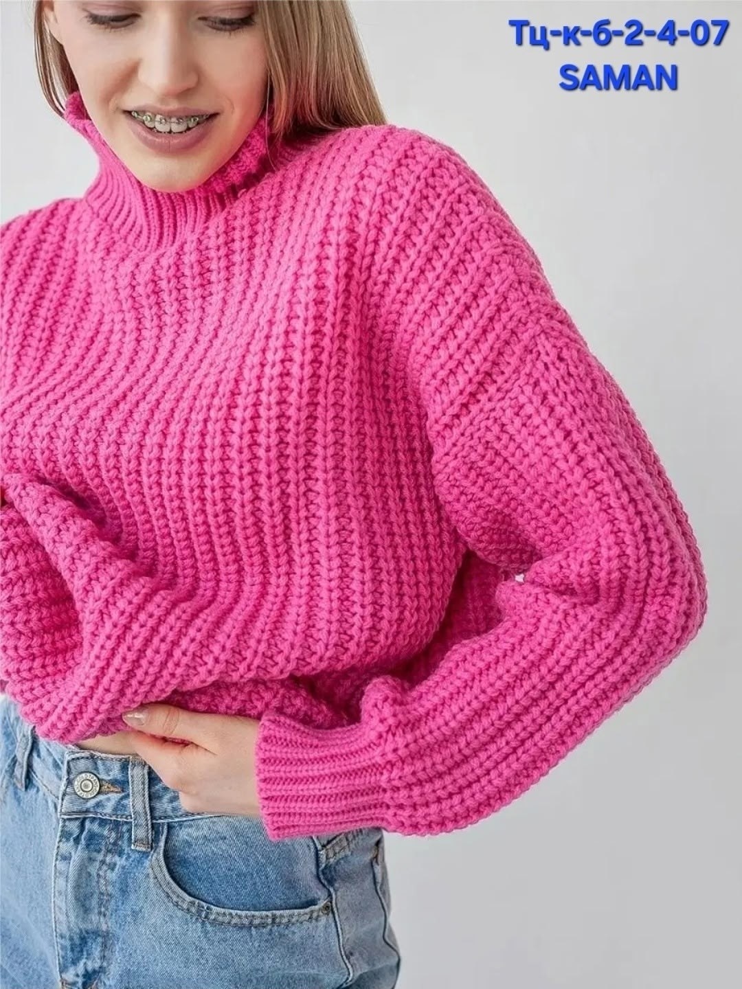 свитер вязаный в рубчик со спущенными плечами nazia shop цвет темно-зеленый,свитер оверсайз с горлом укороченный apero knit&home цвет темно-зеленый,свитер оверсайз с горлом укороченный apero knit&home