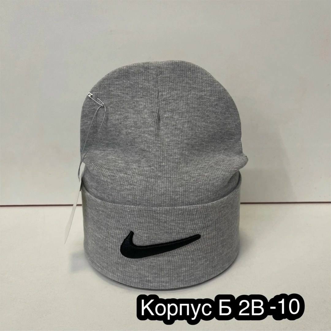 шапка найк,шапка бини,шапка nike,шапка мужская,шапка найк найк мужские