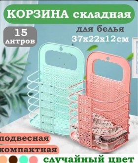 1000 мелочей