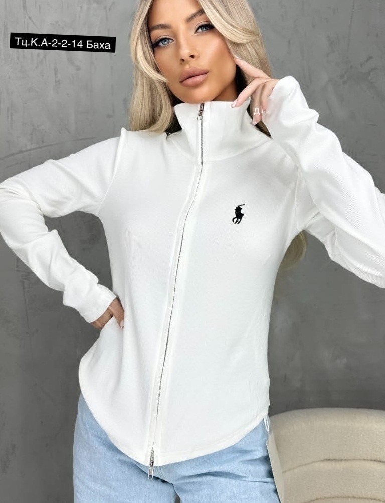 женская кофта,стильная кофта,кофта кардиган,кофта поло,толстовка женская кофта